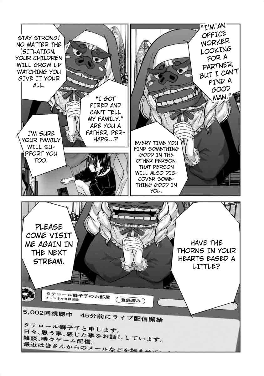 Everyone Is Unemployed Except Me. Chapter 21 page 14 - 