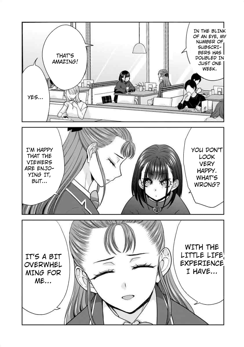 Everyone Is Unemployed Except Me. Chapter 21 page 15 - 