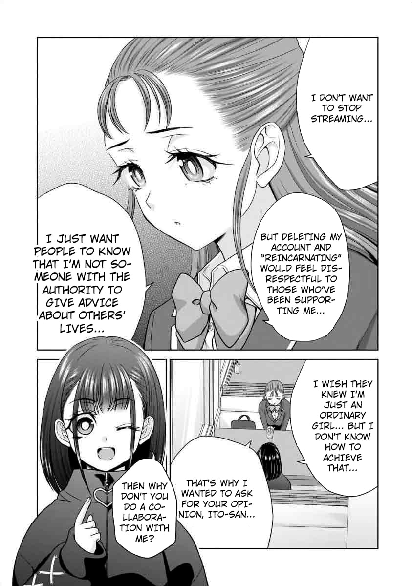 Everyone Is Unemployed Except Me. Chapter 21 page 17 - 