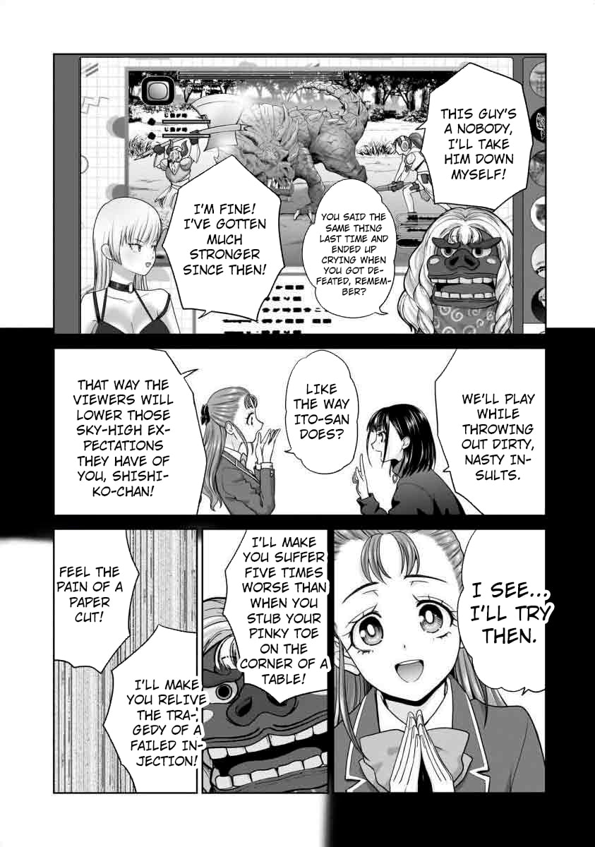 Everyone Is Unemployed Except Me. Chapter 21 page 19 - 
