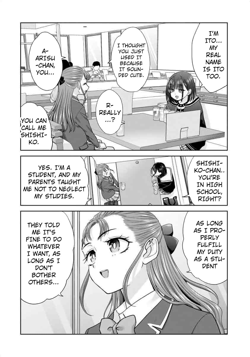 Everyone Is Unemployed Except Me. Chapter 21 page 4 - 