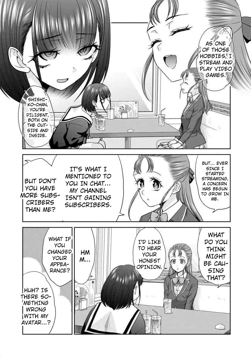 Everyone Is Unemployed Except Me. Chapter 21 page 5 - 