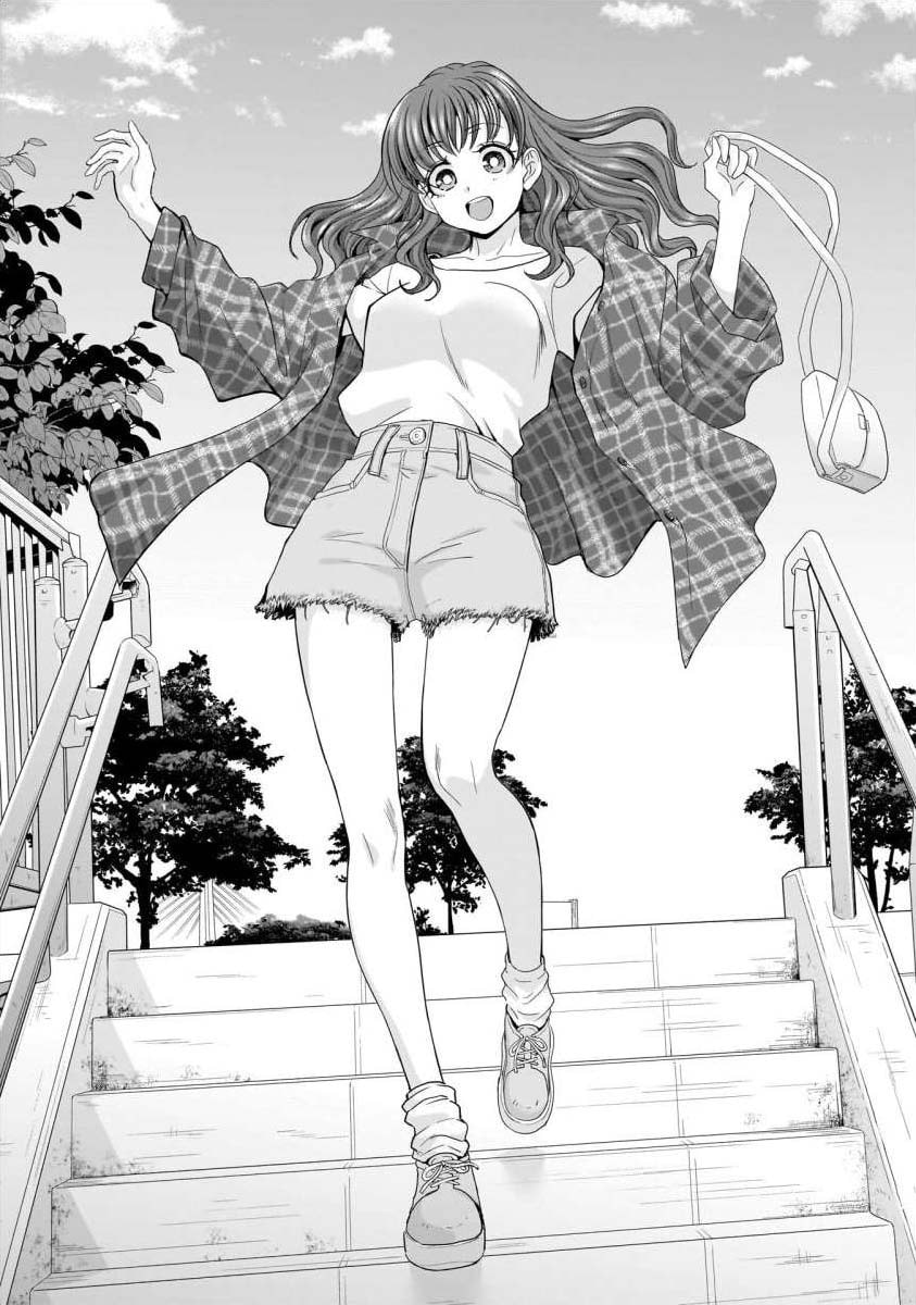 Everyone Is Unemployed Except Me. Chapter 22 page 3 - 