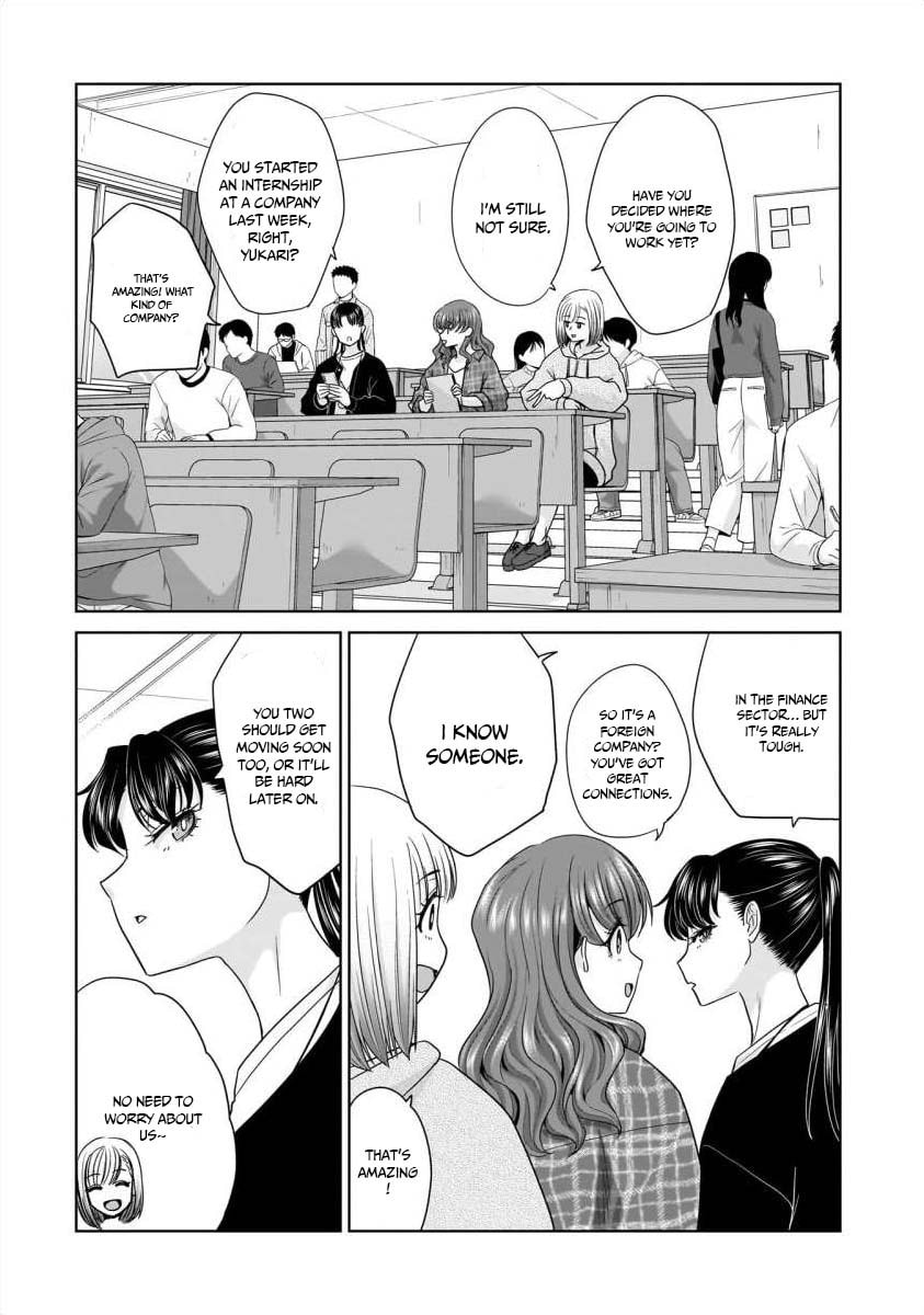 Everyone Is Unemployed Except Me. Chapter 22 page 4 - 