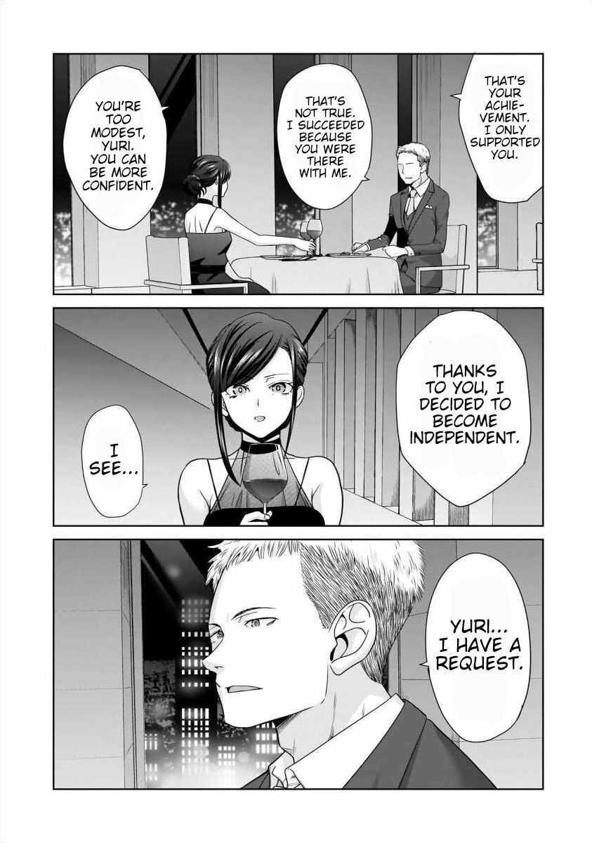 Everyone Is Unemployed Except Me. Chapter 24 page 21 - 