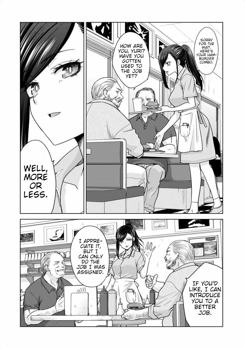 Everyone Is Unemployed Except Me. Chapter 24 page 4 - 