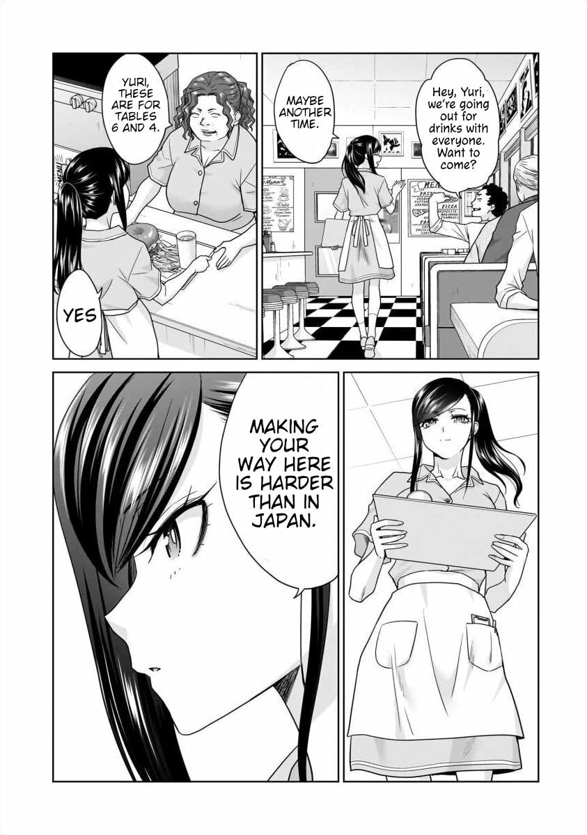 Everyone Is Unemployed Except Me. Chapter 24 page 5 - 