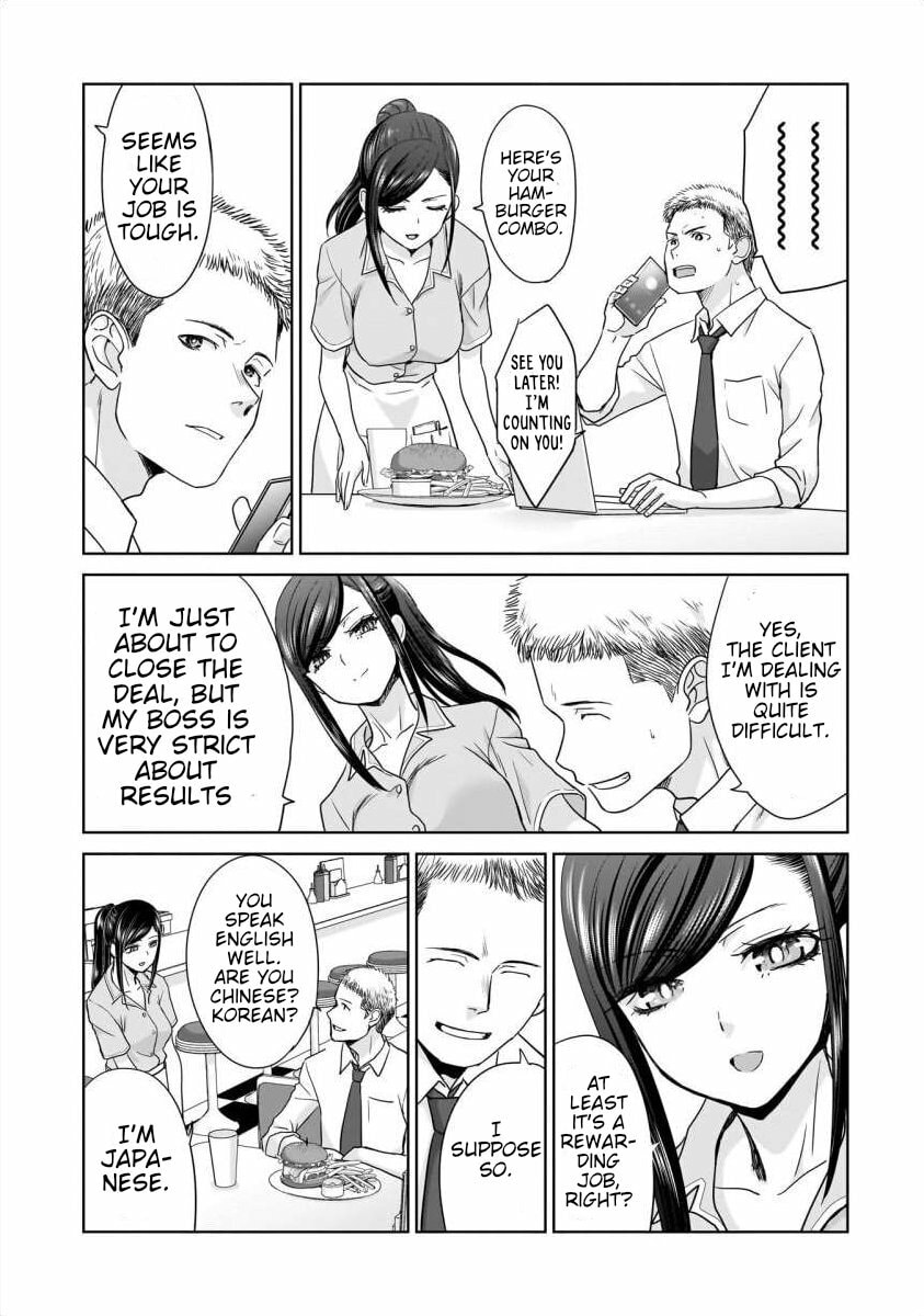 Everyone Is Unemployed Except Me. Chapter 24 page 7 - 
