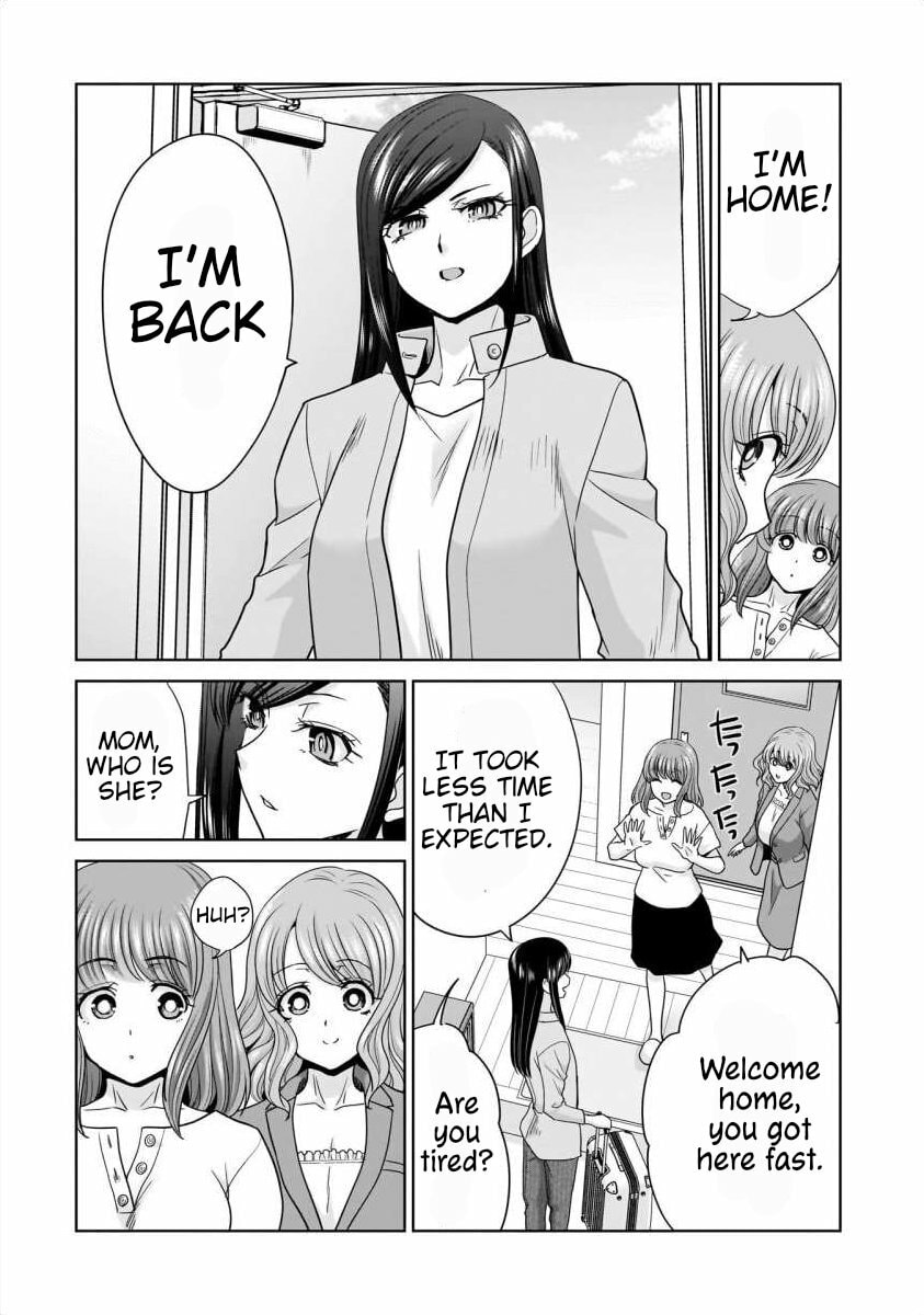 Everyone Is Unemployed Except Me. Chapter 25 page 14 - 
