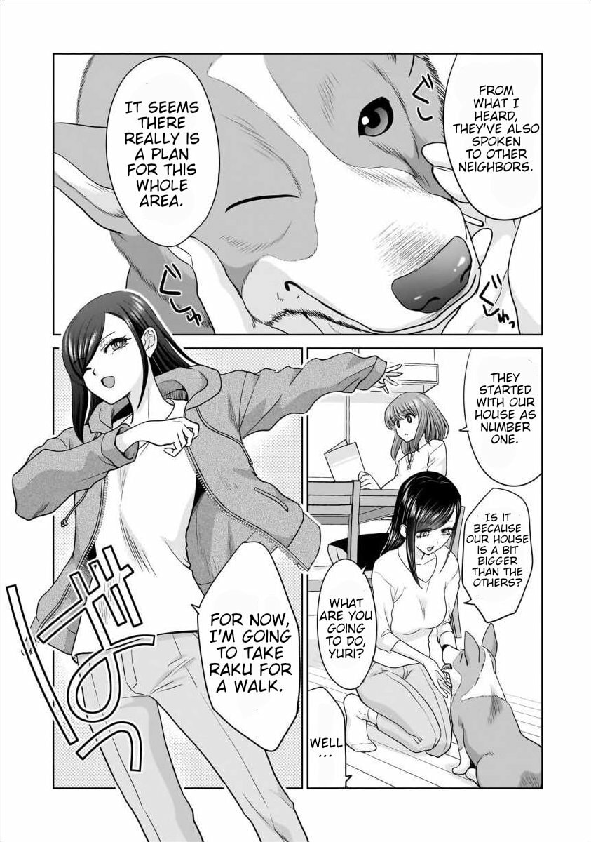 Everyone Is Unemployed Except Me. Chapter 25 page 19 - 