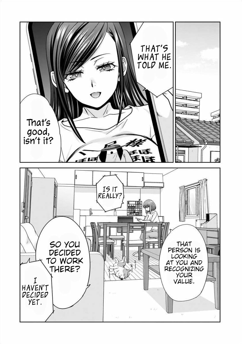 Everyone Is Unemployed Except Me. Chapter 25 page 4 - 
