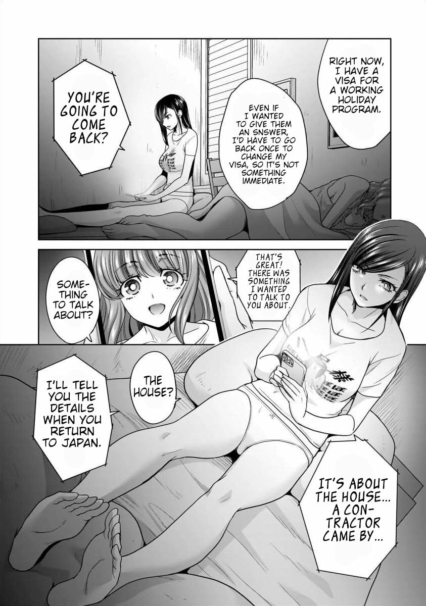Everyone Is Unemployed Except Me. Chapter 25 page 5 - 