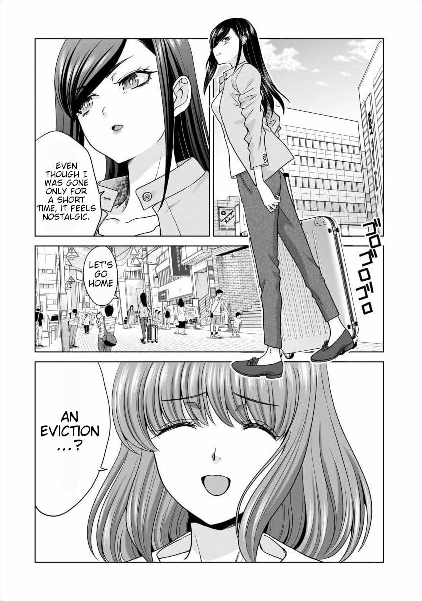 Everyone Is Unemployed Except Me. Chapter 25 page 10 - 