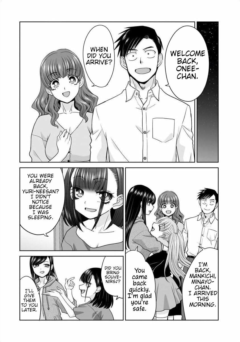 Everyone Is Unemployed Except Me. Chapter 26 page 4 - 