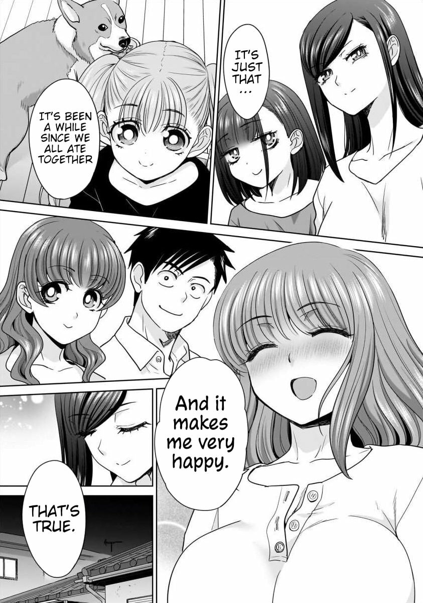 Everyone Is Unemployed Except Me. Chapter 26 page 6 - 