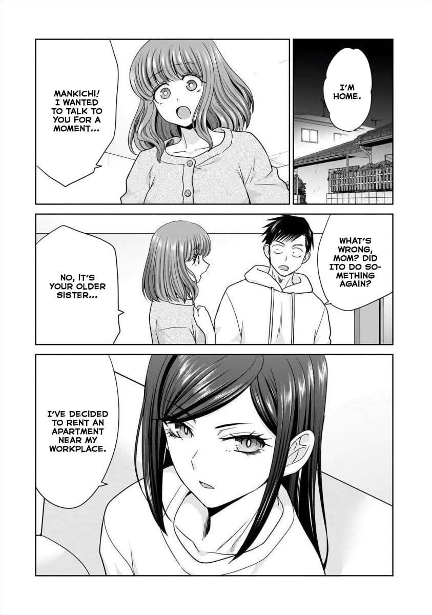 Everyone Is Unemployed Except Me. Chapter 28 page 14 - 