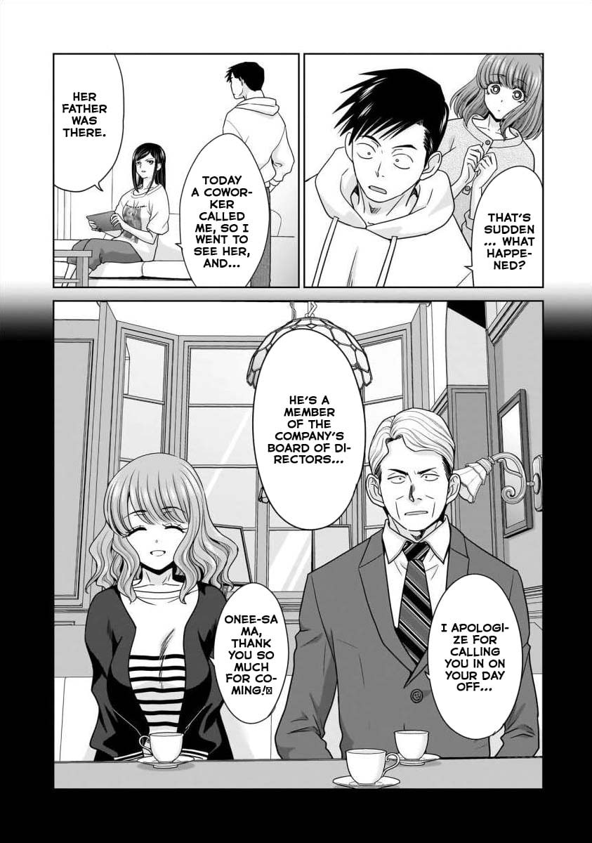 Everyone Is Unemployed Except Me. Chapter 28 page 15 - 
