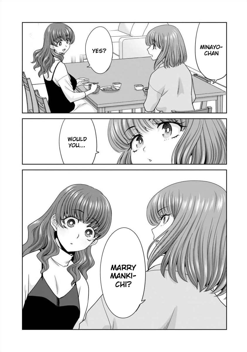 Everyone Is Unemployed Except Me. Chapter 29 page 13 - 