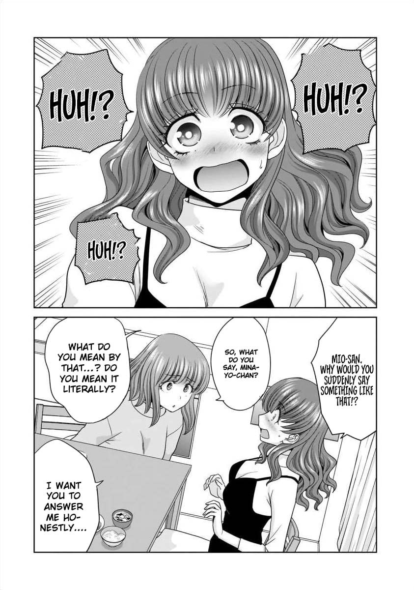 Everyone Is Unemployed Except Me. Chapter 29 page 14 - 
