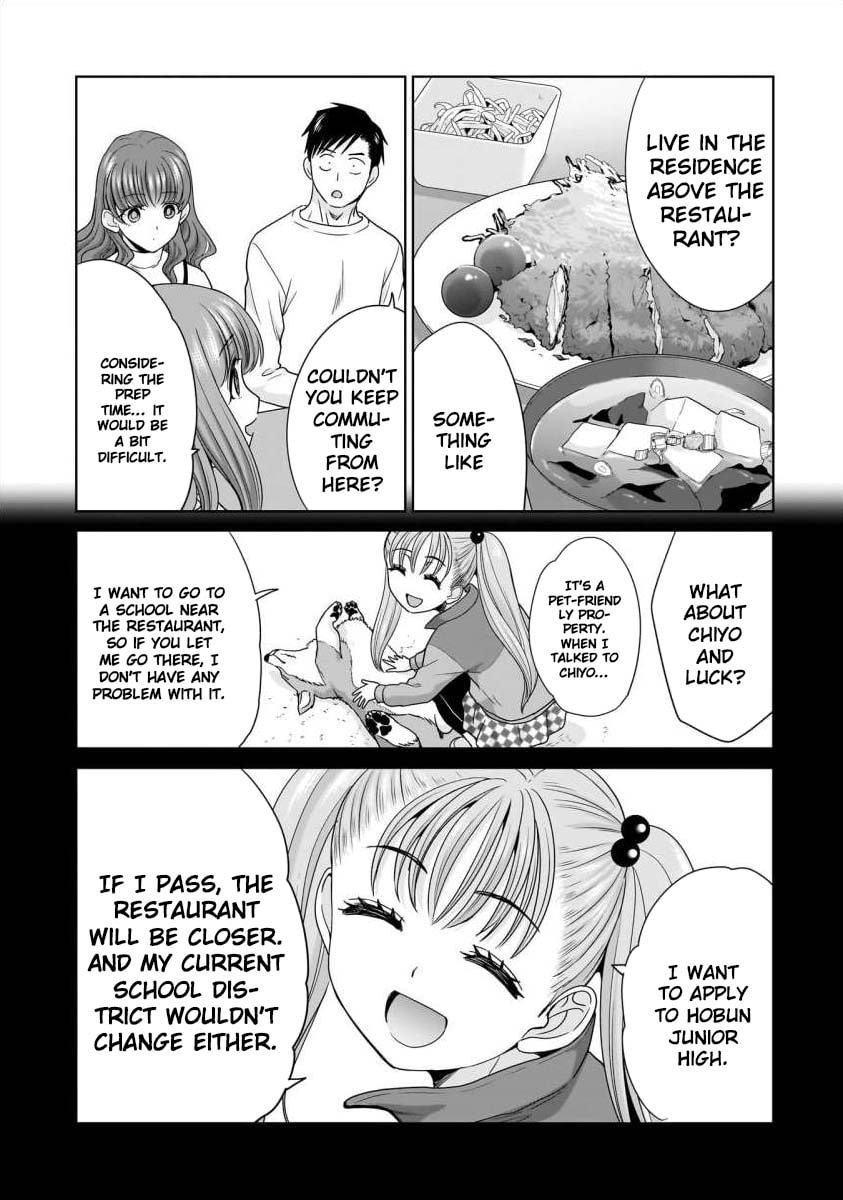 Everyone Is Unemployed Except Me. Chapter 29 page 17 - 