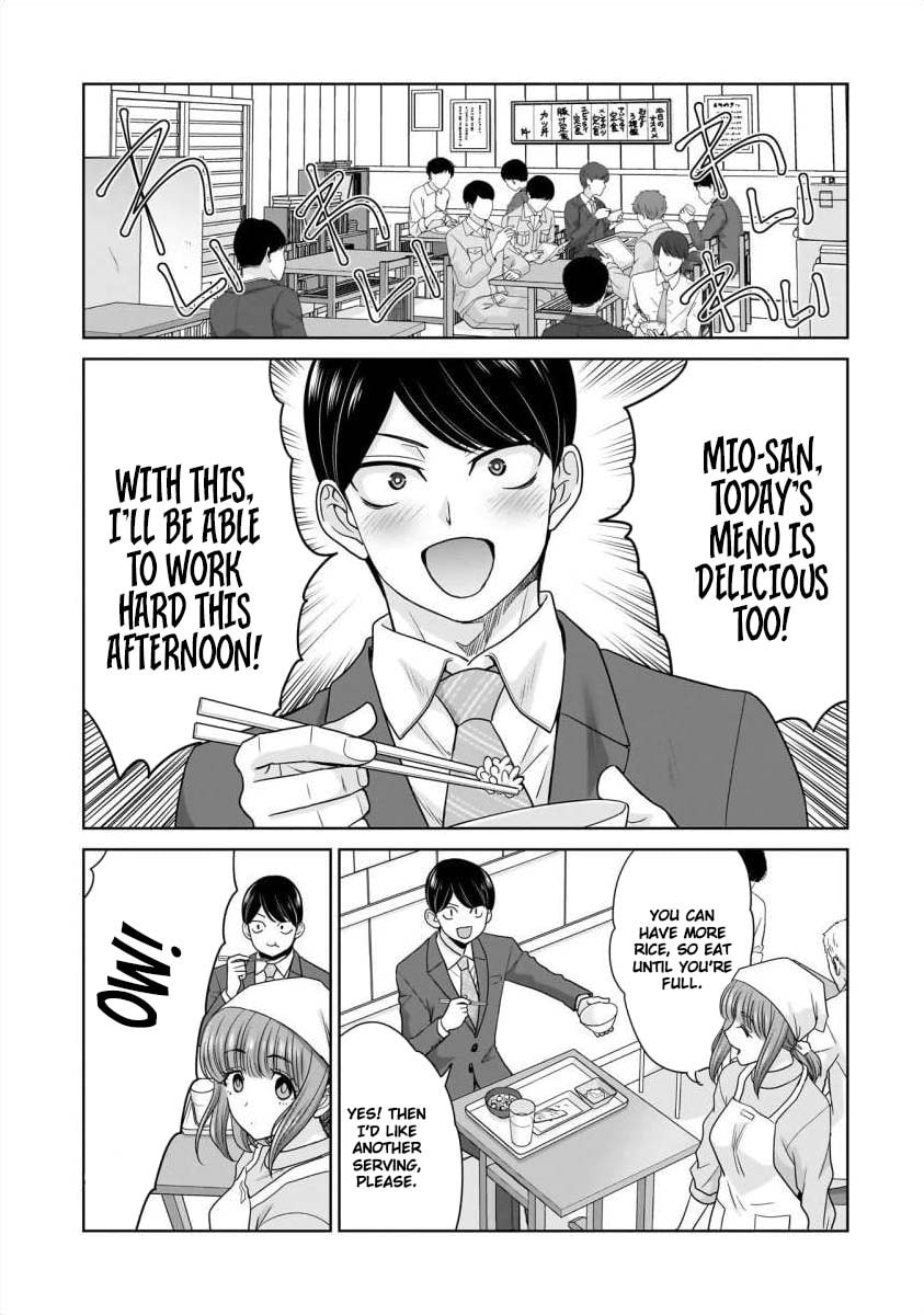 Everyone Is Unemployed Except Me. Chapter 29 page 3 - 