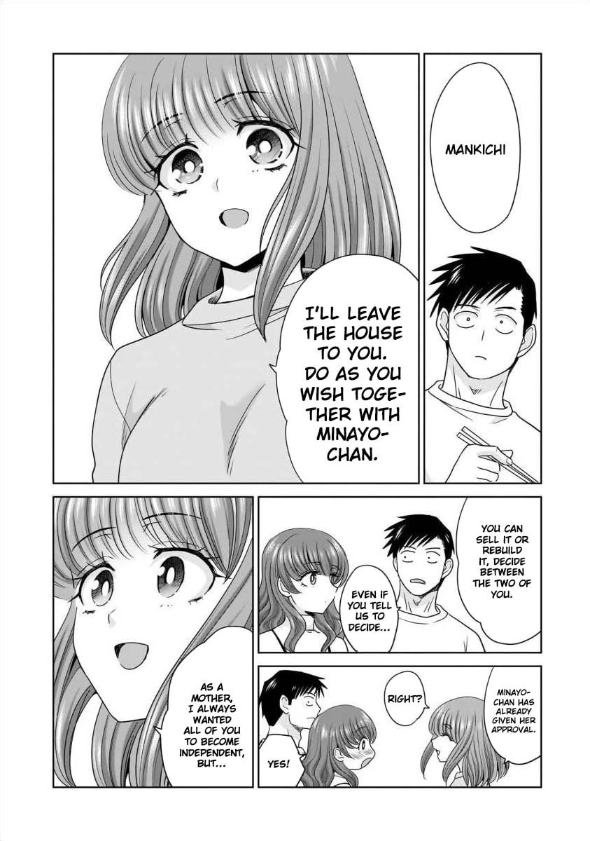 Everyone Is Unemployed Except Me. Chapter 29 page 21 - 