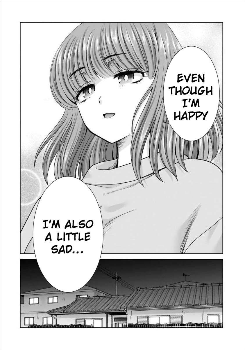 Everyone Is Unemployed Except Me. Chapter 29 page 22 - 
