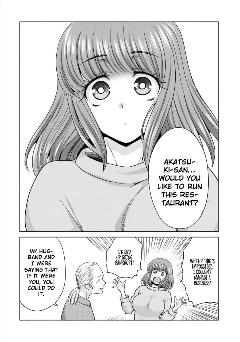 Everyone Is Unemployed Except Me. Chapter 29 page 6 - 