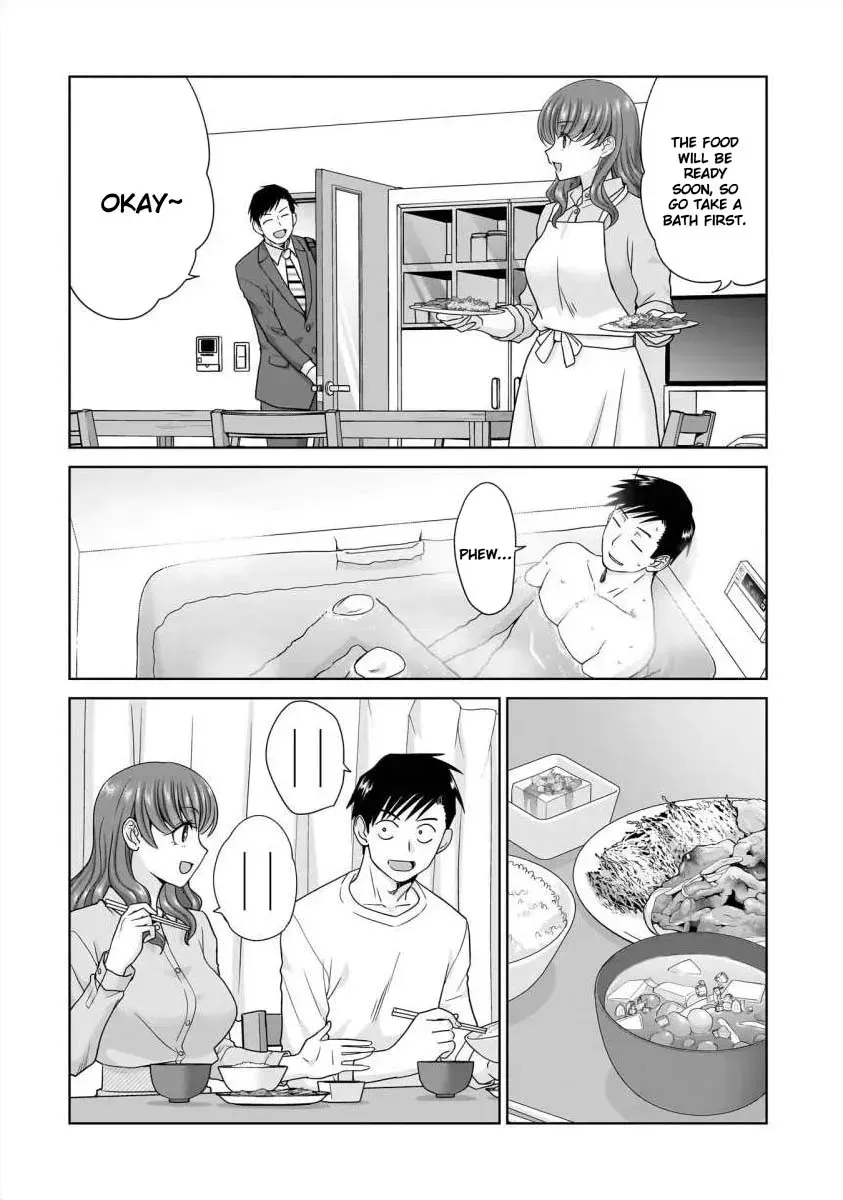 Everyone Is Unemployed Except Me. Chapter 30 page 15 - 