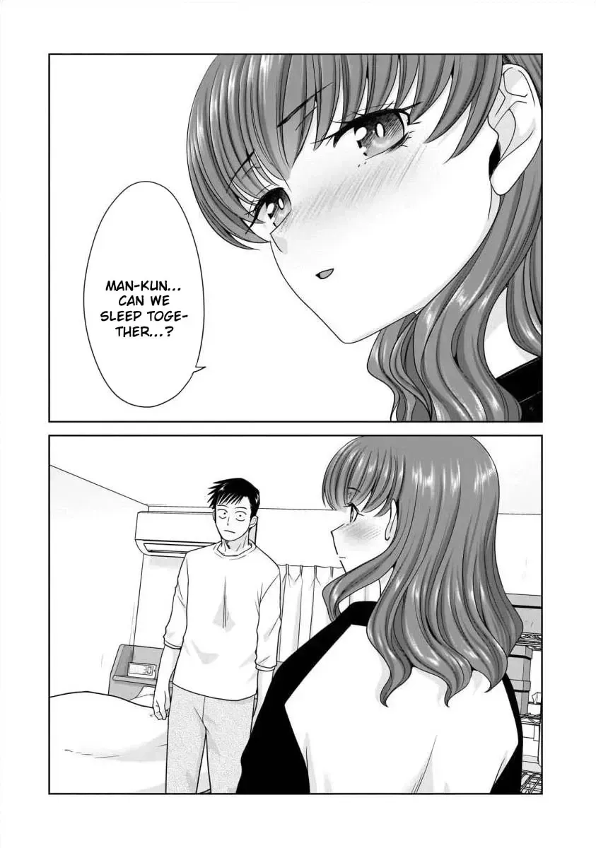 Everyone Is Unemployed Except Me. Chapter 30 page 21 - 