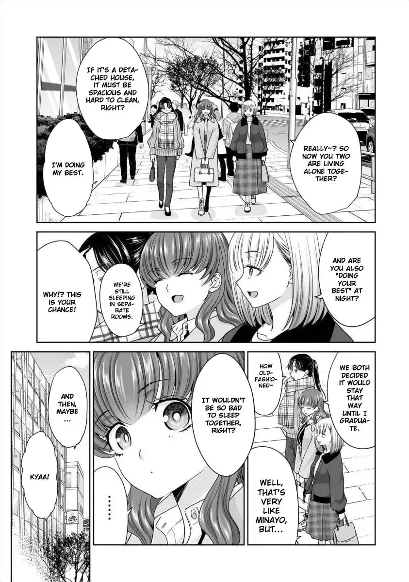 Everyone Is Unemployed Except Me. Chapter 30 page 4 - 