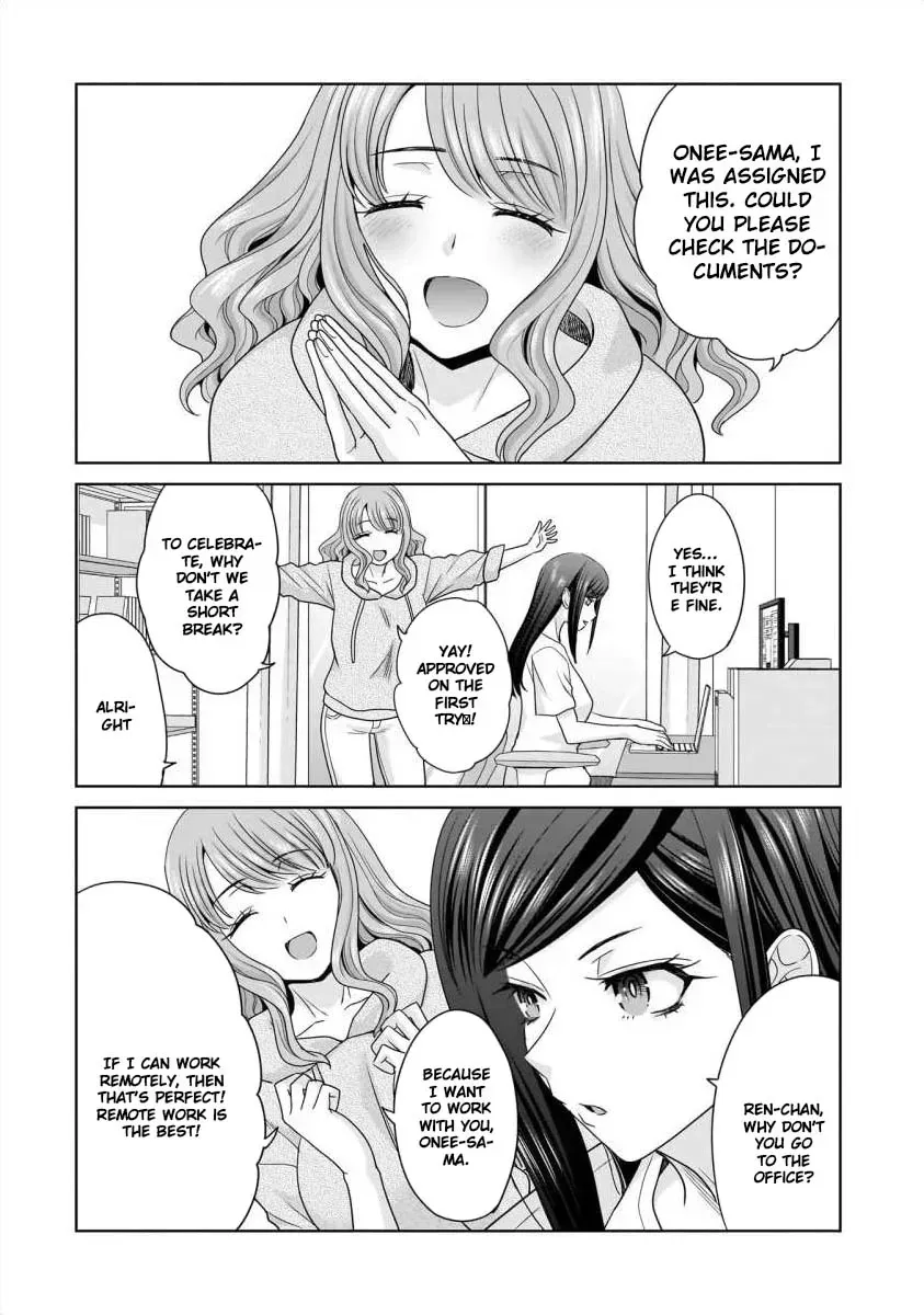 Everyone Is Unemployed Except Me. Chapter 30 page 9 - 