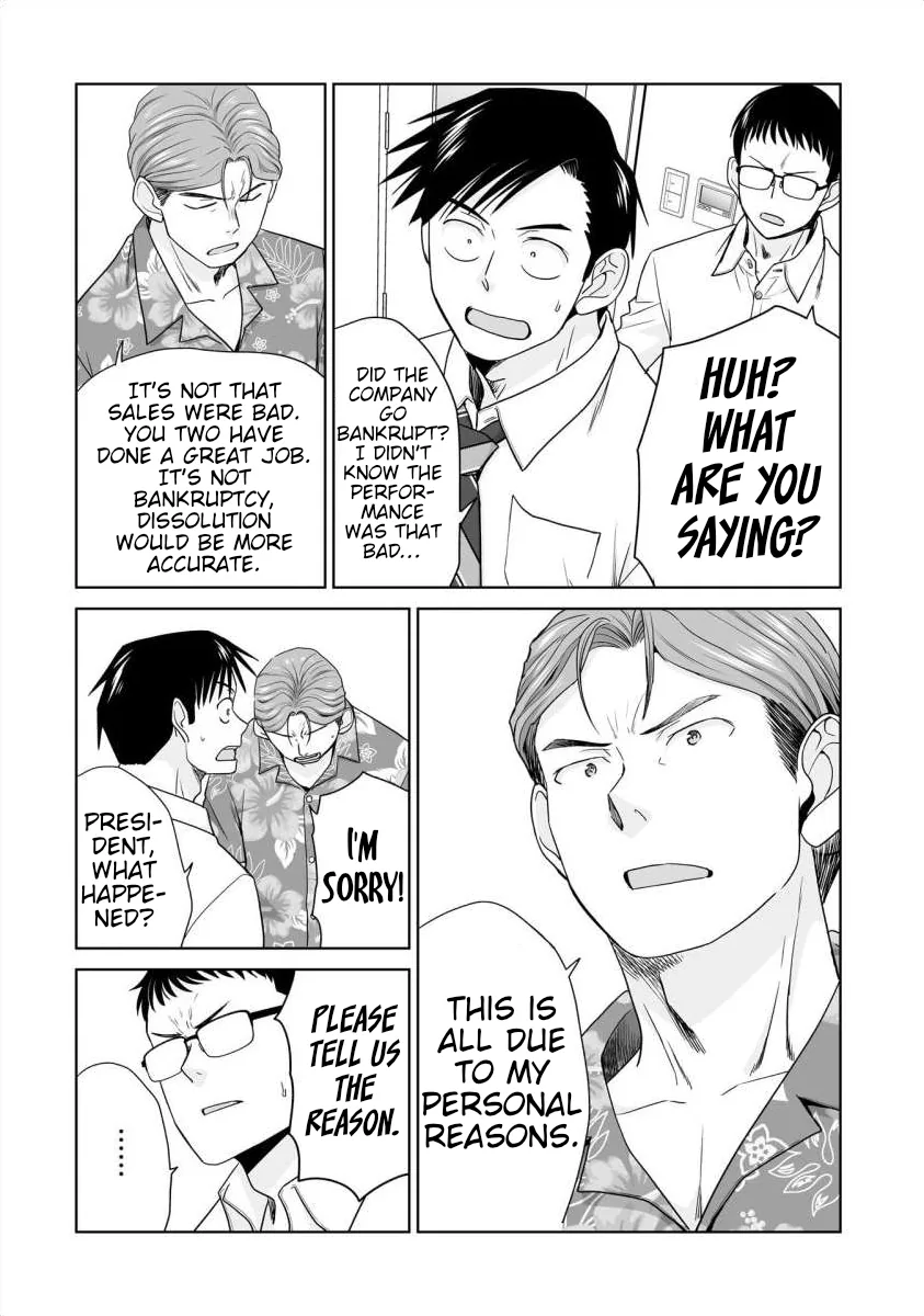 Everyone Is Unemployed Except Me. Chapter 31 page 14 - 