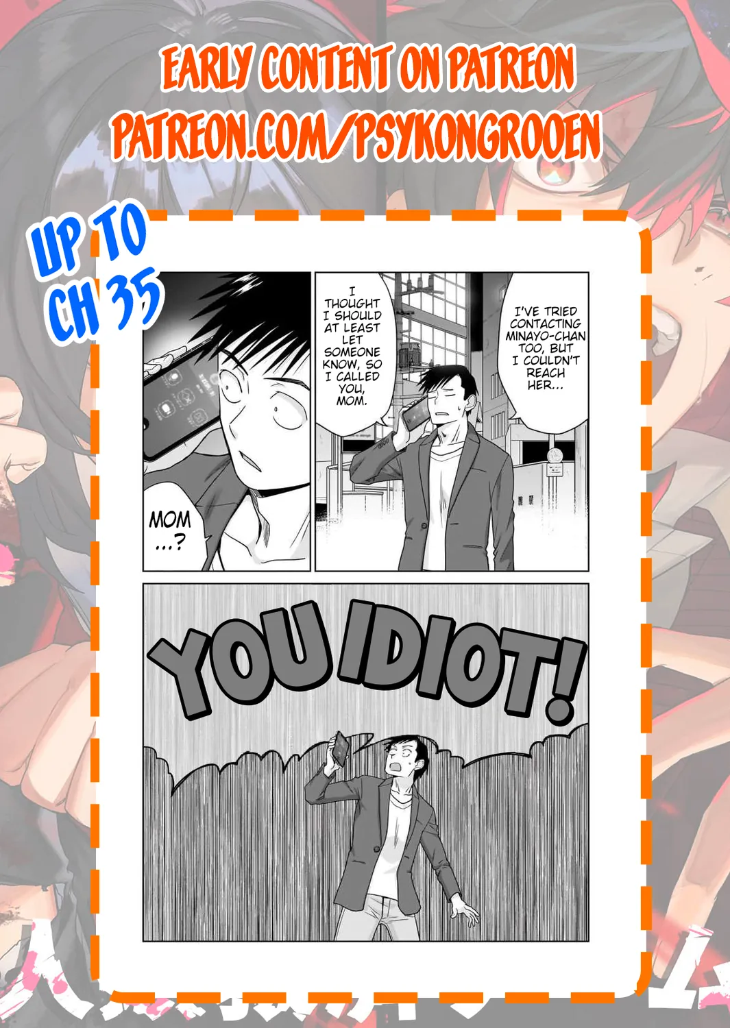 Everyone Is Unemployed Except Me. Chapter 31 page 23 - 