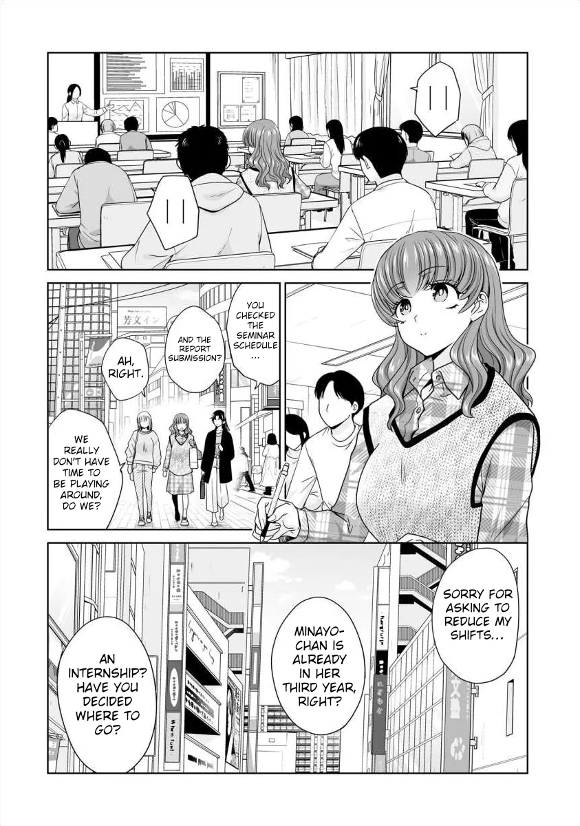 Everyone Is Unemployed Except Me. Chapter 31 page 4 - 