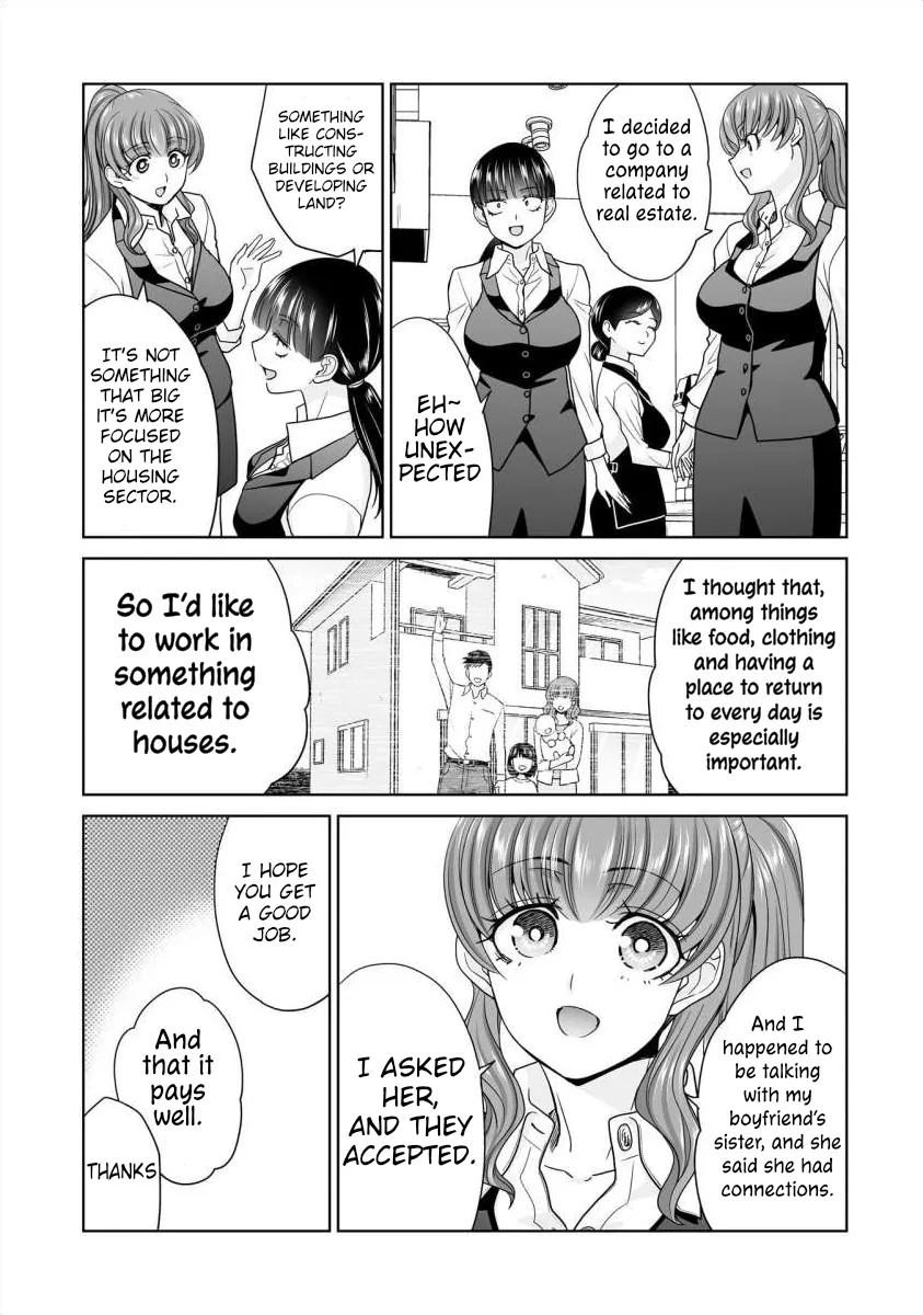 Everyone Is Unemployed Except Me. Chapter 31 page 5 - 