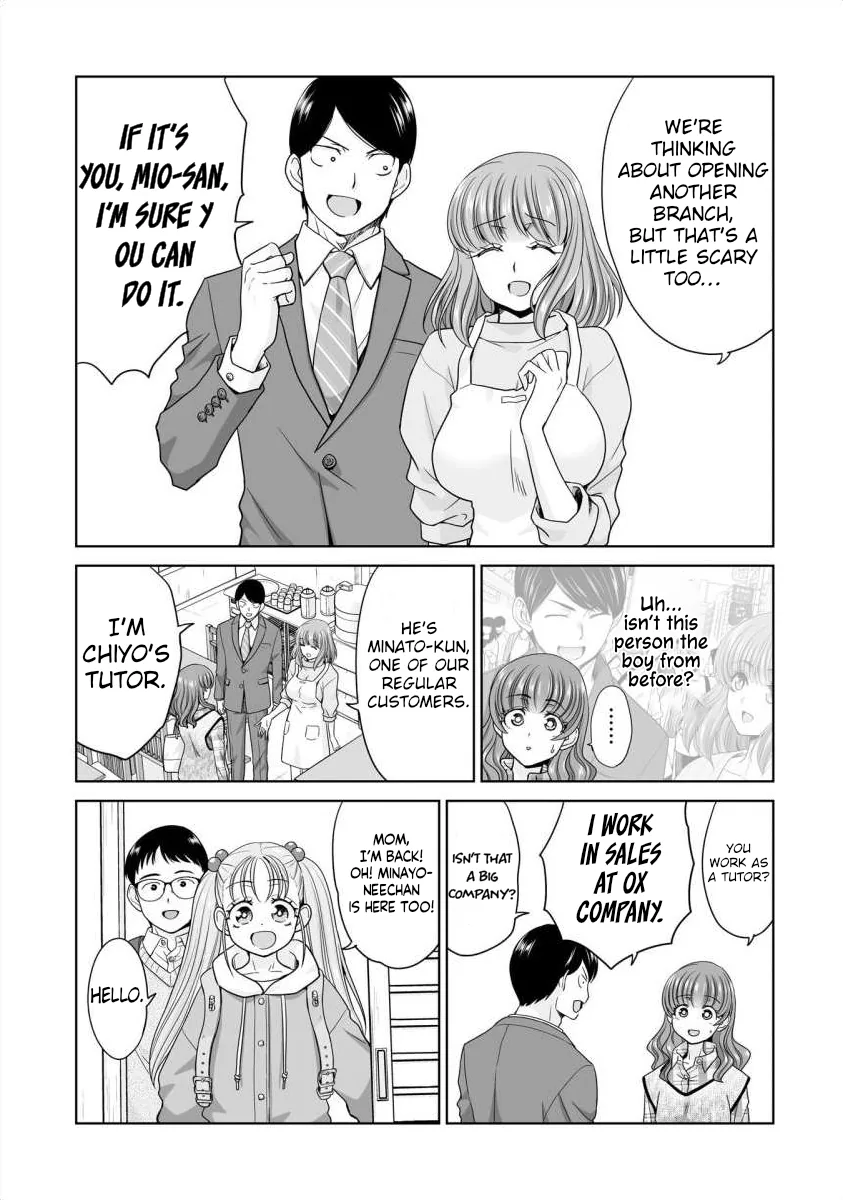 Everyone Is Unemployed Except Me. Chapter 31 page 9 - 