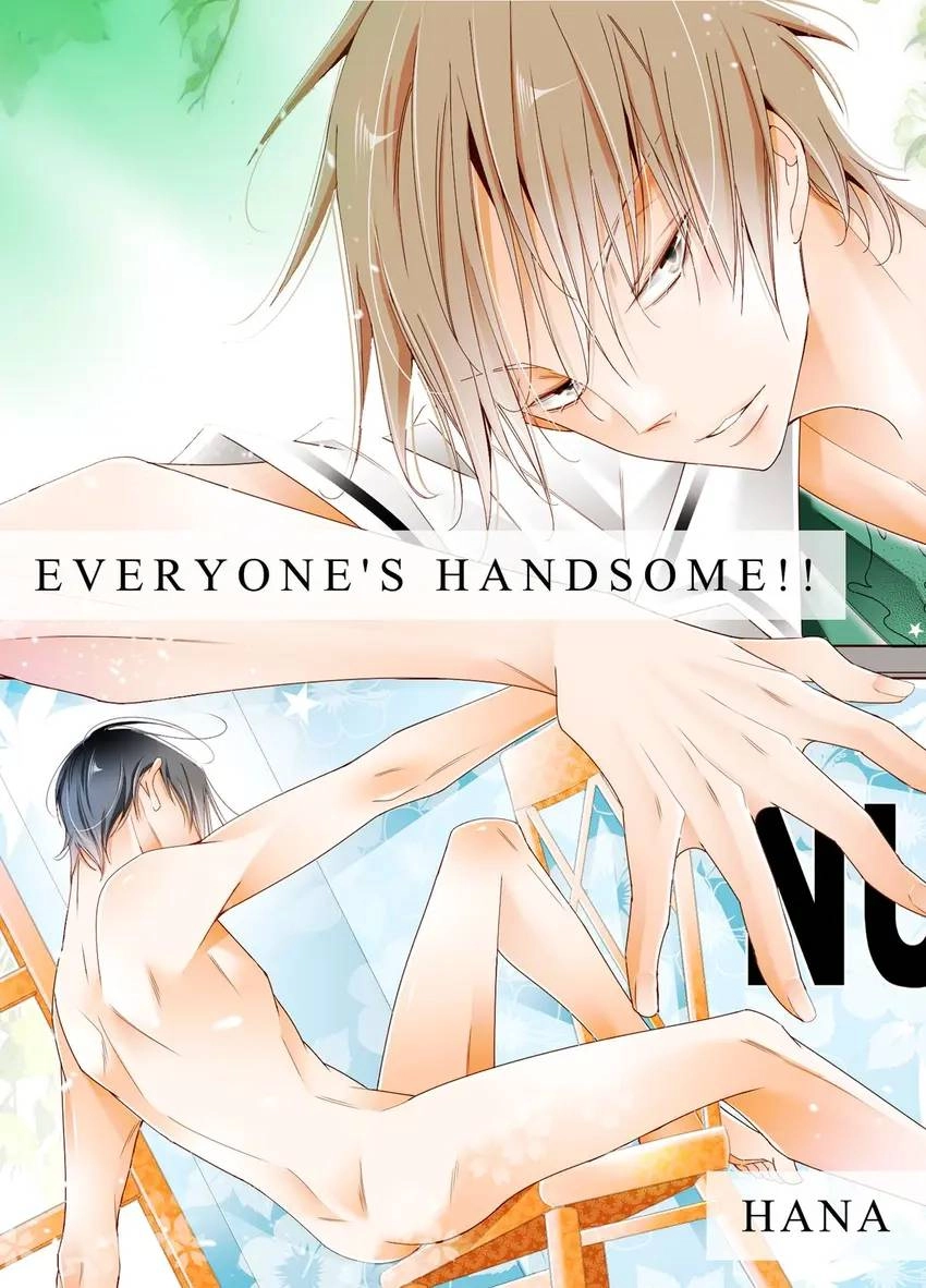 Everyone's Handsome!! Chapter 1 page 1 - 