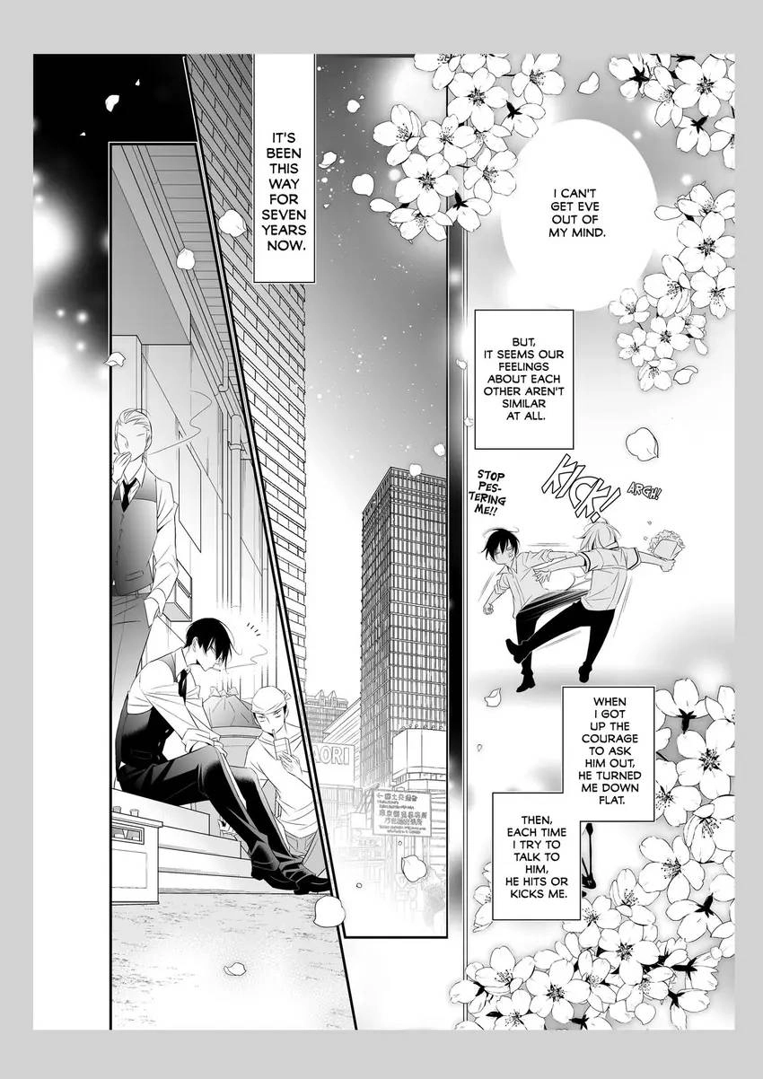 Everyone's Handsome!! Chapter 1 page 13 - 