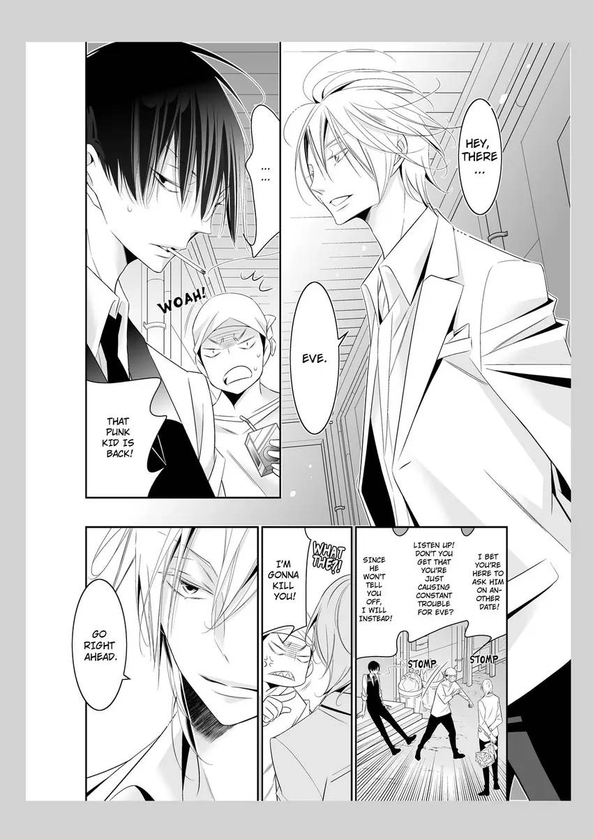Everyone's Handsome!! Chapter 1 page 14 - 