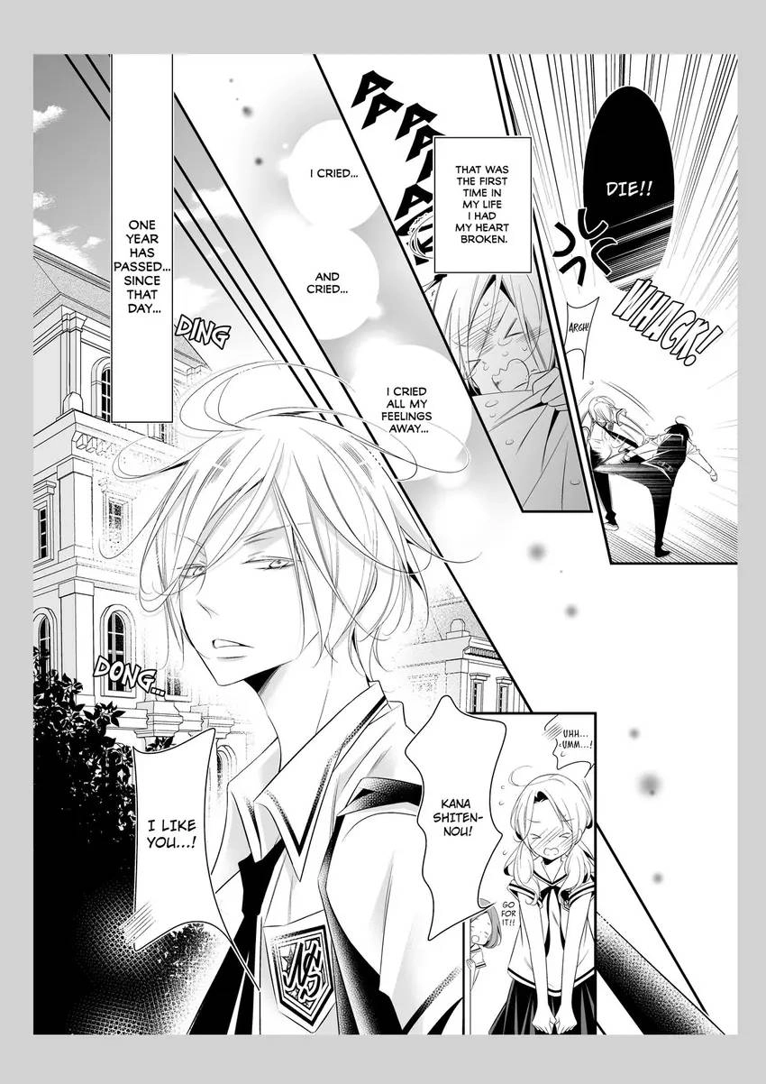 Everyone's Handsome!! Chapter 1 page 3 - 