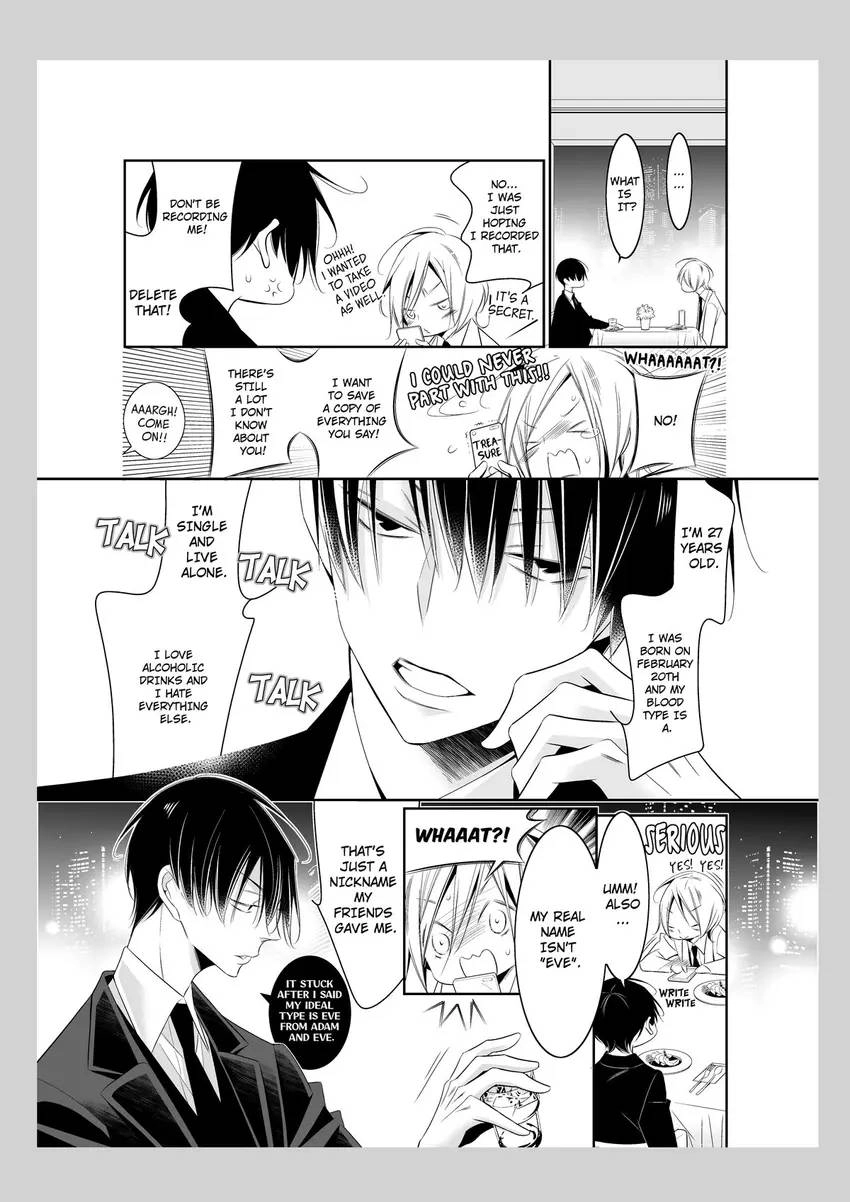 Everyone's Handsome!! Chapter 1 page 22 - 
