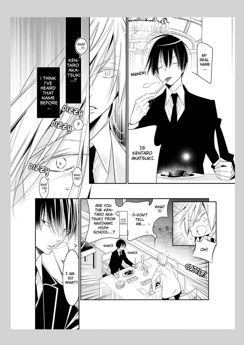 Everyone's Handsome!! Chapter 1 page 23 - 