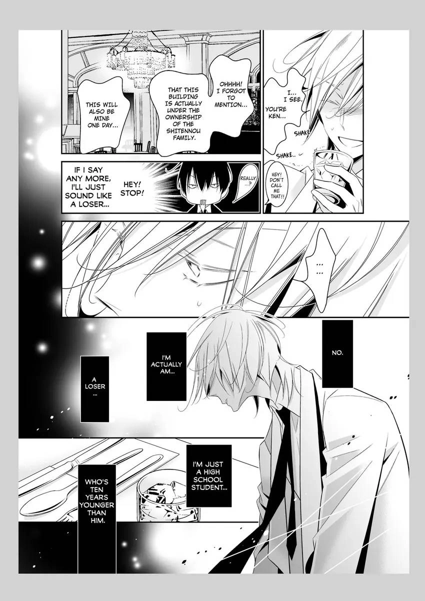 Everyone's Handsome!! Chapter 1 page 25 - 