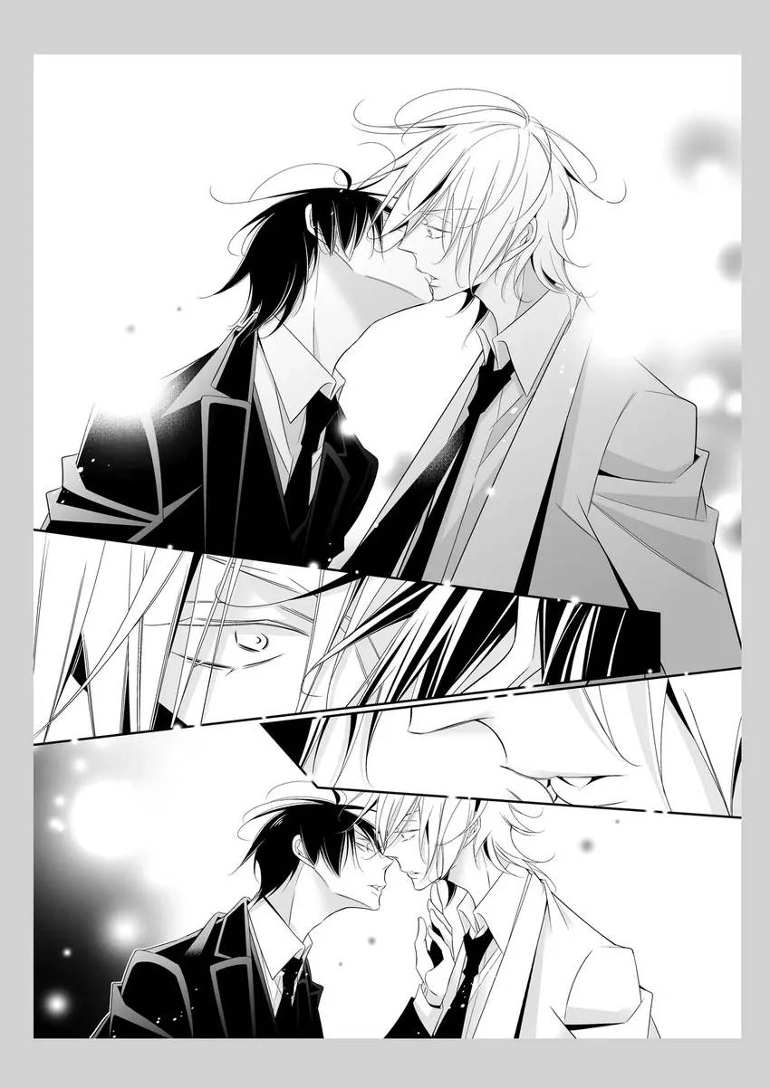 Everyone's Handsome!! Chapter 1 page 31 - 