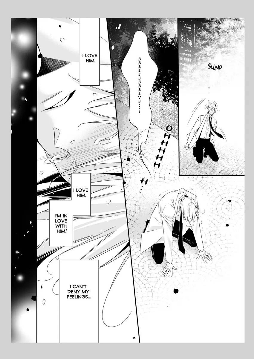 Everyone's Handsome!! Chapter 1 page 33 - 