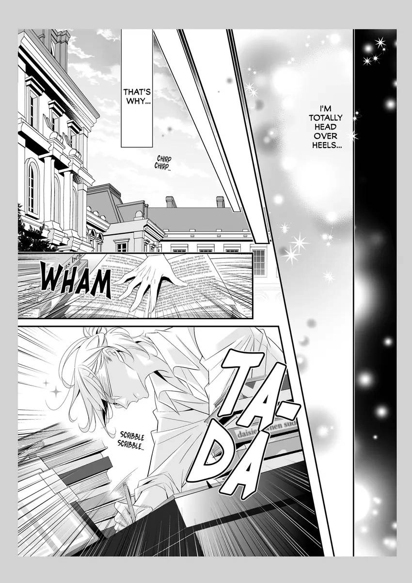 Everyone's Handsome!! Chapter 1 page 34 - 