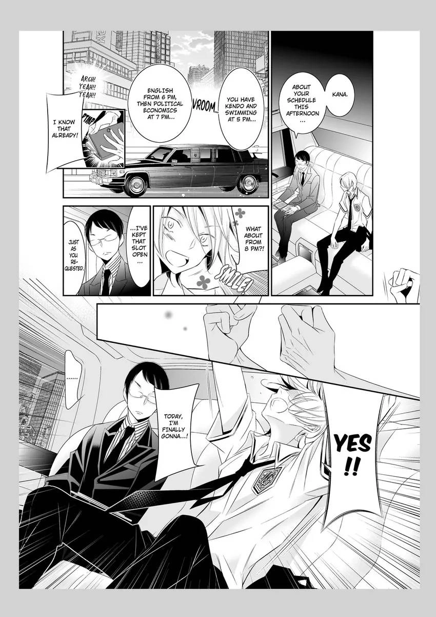 Everyone's Handsome!! Chapter 1 page 6 - 