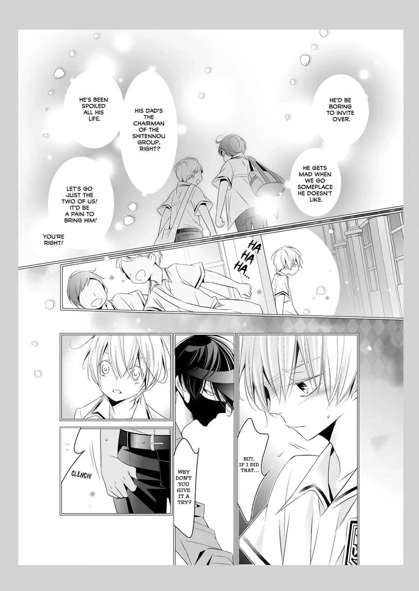 Everyone's Handsome!! Chapter 1 page 10 - 