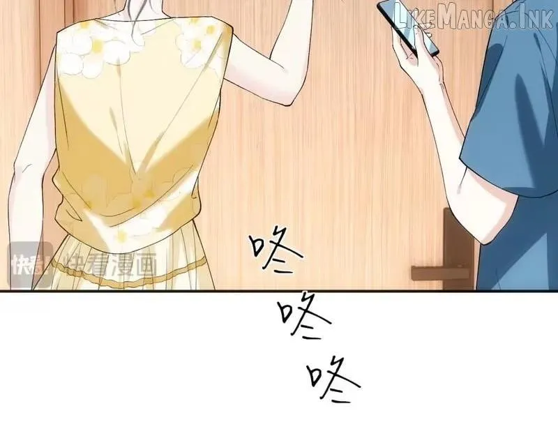 Everyone’s Darling Chapter 405 page 48 - 
